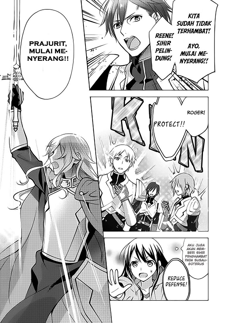 Isekai de “Kuro no Iyashi Te” tte Yobareteimasu chapter 4